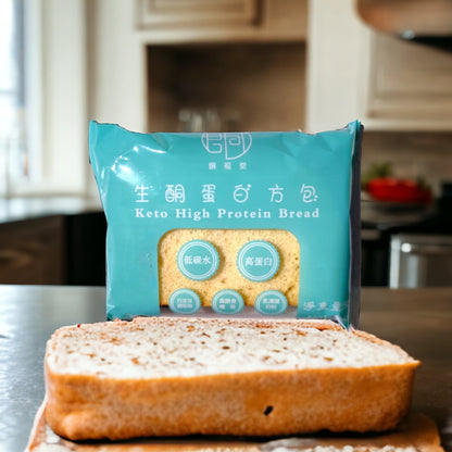 Keto Protein Bread 10 Packs Box