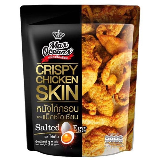 Crispy Chicken Skin (Salted Dan)