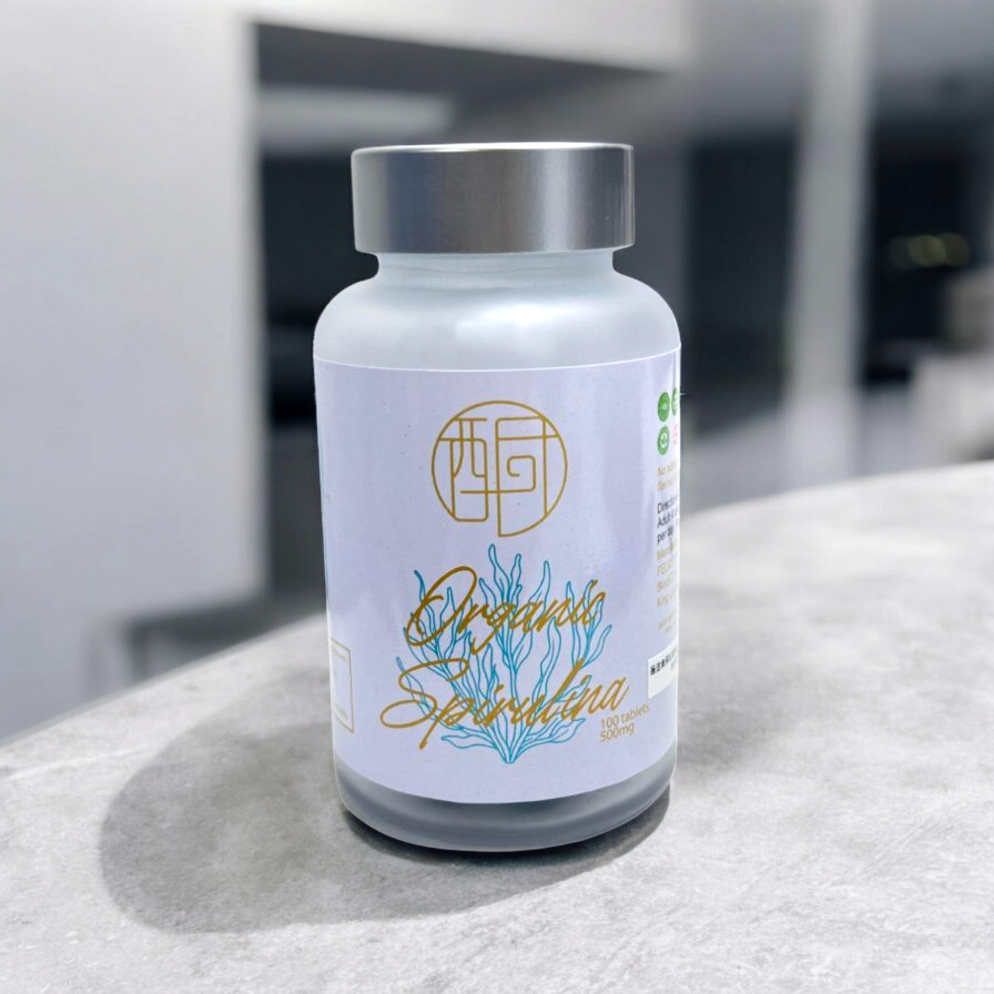 專業級有機螺旋藻