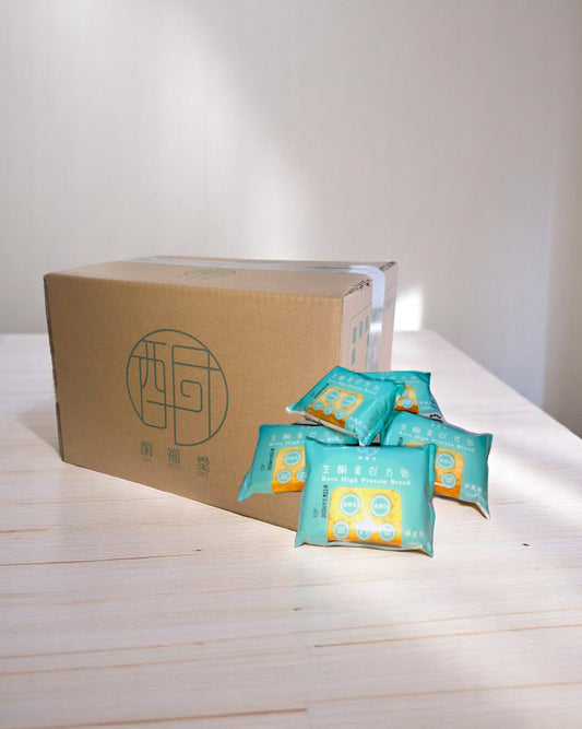 Keto Protein Bread Brand New 40 Packs Original Box