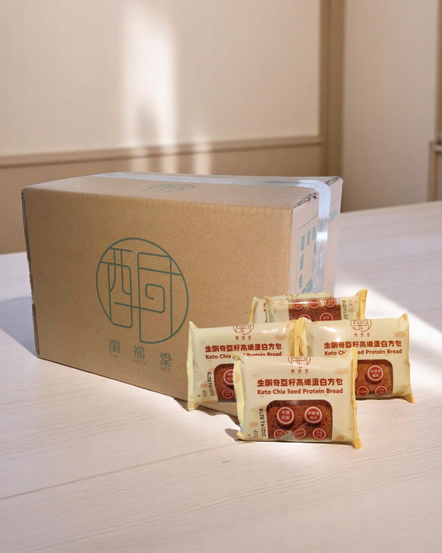 Keto Chia Seed High Fiber Protein Bread Brand New 40 Packs Original Box