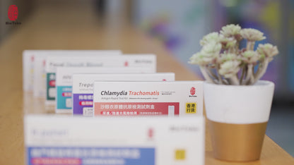 BioTeke Helicobacter pylori Test